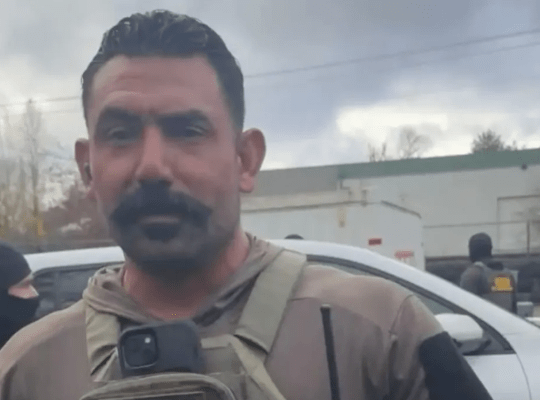 ICE agents spotted in Beaverton, OR&nbsp;12/11