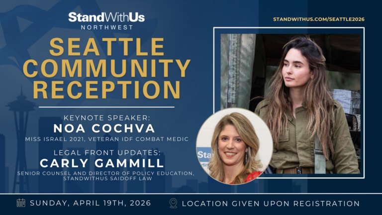 IOF veteran and Miss Israel 2021, Noa Cochva, to speak at Seattle event in&nbsp;April